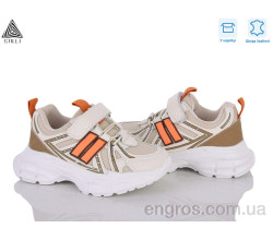 Кроссовки STILLI KIDS